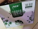 洋河 蓝色经典 海之蓝 42度 520ml 单瓶装 绵柔浓香型白酒 实拍图