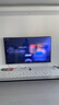 海信电视小墨E5Q Pro 75英寸超画质U+Mini LED 信芯芯片 墨晶屏300Hz 75E5Q-PRO E5NPRO+升级国家补贴 实拍图