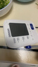 欧姆龙（OMRON）电子血压计血压仪老人家用大屏背光款测血压器测量医用高精准U30 实拍图