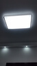 雷士照明led吸顶灯长方形客厅灯家用卧室餐厅灯现代简约全屋灯具 方90x60cm   三色变光96w 实拍图