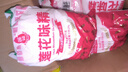莲花味精2000g 纯粮酿造无添加 99%高纯度 家用餐饮批发 实拍图