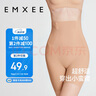嫚熙（EMXEE）产后收腹提臀裤女塑形束腰高腰无痕春秋塑身裤打底内裤安全裤肤色 实拍图