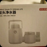 京东京造 水龙头净水器 过滤器 家用厨房自来水前置过滤器 可视化可清洗滤芯 1机4芯套装【PJ】 实拍图
