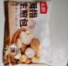 头厨拇指生煎包500g约50个煎饺包子 儿童早餐半成品速食 一口一个 实拍图