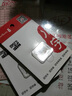 闪迪（SanDisk）64GB TF（MicroSD）内存卡 A1 U1 C10 至尊高速移动版存储卡 读速140MB/s 手机平板游戏机内存卡 实拍图