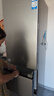海尔（Haier）310升风冷无霜三开门多门家用小冰箱小型宿舍租房一级能效节能BCD-310WGHD3E7WV(银) 实拍图