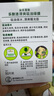 曼秀雷敦（Mentholatum）乐肤洁吸油纸脸部50片装经典绿膜 净油定妆 吸油面纸亲肤不吃粉 实拍图