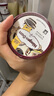 哈根达斯（Haagen-Dazs）经典曲奇香奶口味冰淇淋 100ml/杯 雪糕 实拍图