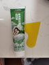 三棵树漆厚涂补墙膏防霉耐水修补家用墙面修复白色墙皮脱落裂缝填补腻子粉 实拍图