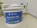 嘉宝莉防水补墙膏墙面修补膏乳胶漆墙面去污修复墙皮脱落抗菌防霉腻子粉 实拍图