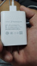 vivo 44W闪充套装 X Filp X90 S16 S15 Y77 Y73t 手机充电器适用于vivoiqoo华为荣耀小米OPPO手机 实拍图