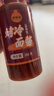 鲜窝窝 烤冷面酱280g*2瓶 香辣味 东北口味煎饼果子手抓饼鸡蛋灌饼酱料 实拍图