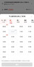方家铺子中华老字号 黑米2斤 东北黑香米 五谷杂粮米 真空装粗粮 无染色  实拍图