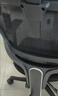 西昊M56二代 人体工学椅办公椅电脑电竞椅子人工力学座椅学习国家补贴 实拍图