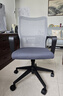 得力（deli）91103 简约时尚办公椅 人体工学电脑椅 居家书房座椅  雅致灰 实拍图