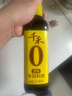 千禾3年料酒 12度 500mL 【0添加】去腥解膻炖肉家用调味品 实拍图