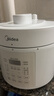 美的（Midea）电压力锅5L家用4-6人0涂层精钢胆高压电饭锅 全自动智能预约开盖火锅煲汤煮粥MY-E5622双胆电饭煲 实拍图