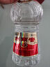 剑南春 水晶剑 46度 100ml 单瓶装 浓香型白酒 实拍图