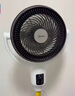 美的（Midea）【WIFI智控】抑菌空气循环扇/国家补贴/变频直流电风扇//家用净化落地扇摇头定时广角送风FGD24UZR 实拍图