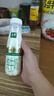 伊利金典3.8g乳蛋白 鲜活纯牛奶整箱 250ml*8瓶 30天常温短保 礼盒装 实拍图