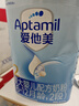 爱他美（Aptamil） 较大婴儿配方奶粉（6–12月龄   2段） 800g 实拍图
