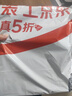 同仁堂北京同仁堂热敷袋理疗袋 电加热艾绒护腰艾灸艾草热敷包 暖宫腰带 实拍图