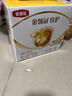 伊利金领冠育护【5倍DHA好脑力】幼儿奶粉3段(1-3岁)1200g三联装 实拍图