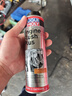 力魔（LIQUI MOLY）德国原装进口发动机内部清洗剂plus 机油添加剂 300ml  汽车用品 实拍图