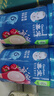 嘉宝（GERBER）原味+番茄牛肉+混合蔬菜味高铁米粉礼盒250g*3罐6月龄 实拍图