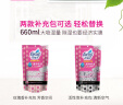 花仙子（Farcent） 除湿盒补充包 干燥剂除湿剂 鞋柜衣柜除湿 玫瑰香 350g*4袋 实拍图