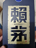 赖茅 传承蓝 酱香型白酒 53度 500ml 单瓶装（新老包装随机发货） 实拍图