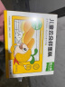 窝小芽儿童零食云朵鲜蛋糕 饼干蛋糕小面包儿童洁净配方早餐20g*7袋/盒 实拍图