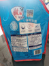 雕牌 1.7kg*6袋全渍净洗衣液 整箱装 清雅茉莉香 实拍图