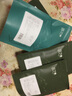 蓝芝玉珠 有机认证2025新茶上市雨前特级绿茶中欧双检富硒地标无农残 100克特级玉珠袋装 100g*1袋 实拍图