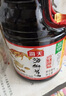 海天 生抽酱油1.28L 【海鲜一级酱油】经典系列 调味品海鲜提鲜炒菜 实拍图