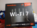 Tenda腾达路由器云霄BE3600【狂暴WiFi7丨京东全网首发】2.5G口无线千兆穿墙王信号增强Mesh立式设计 实拍图