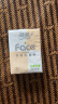 洁柔手帕纸 粉Face4层6片*30包纸巾小包 超迷你便携 可湿水德国工艺 实拍图