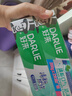 好来（DARLIE）(原黑人)小苏打超白牙膏40g 小巧清新口气 款式随机 体验便携装 实拍图