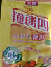 海天 鸡精100g 带嘴盖 四海鲜调味 提鲜 烹调  实拍图