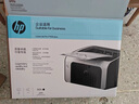 惠普（HP）P1108 PLUS A4黑白激光单功能打印机 USB连接商用办公 医院处方 支持统信/麒麟系统支持win7 实拍图