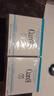 珂润（Curel）保湿滋润乳霜70g*2 加量装 神经酰胺护理 敏感肌适用 成毅代言 实拍图