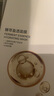 京东京造酵萃盈透面膜30片 8D玻尿酸补水保湿面膜解渴干燥肌敏肌 实拍图