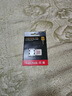 闪迪（SanDisk）64GB TF(MicroSD)内存卡 4K极速金卡A2 V30 U3行车记录仪 运动相机无人机 监控存储卡 读170MB/s 实拍图
