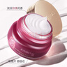 嘉媚乐（CAMENAE）玫瑰新肌密臻润霜II面霜精油嫩肤护肤水嫩润泽锁水锁湿 实拍图