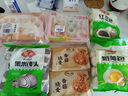 一旬一味生鲜面点 香菇鲜肉烧麦420g6个儿童烧卖包子早餐半成品速食手抓饼 实拍图