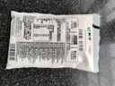 蒙牛（MENGNIU）全程冷链 0蔗糖醇酸奶生牛乳发酵乳酸菌酸奶原味整箱150g×12袋 实拍图