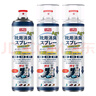 巨奇严选 鞋子除臭剂360ml*3瓶银离子消毒杀菌脚臭喷雾球鞋防臭鞋袜 实拍图