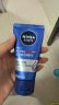 妮维雅（NIVEA）男士【王子奇同款】多肤质可用水活补水保湿畅透润肤乳50g滋润乳 实拍图