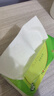 心相印抽纸【肖战同款】茶语丝享3层150抽*24包加大M码 纸巾 卫生纸整箱 实拍图
