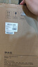 美的（Midea）家用净水机星河2.0净矿净水器双水直饮1200G6年RO矿物质0阻垢剂 反渗透厨下式净饮机pro升级款系列 实拍图